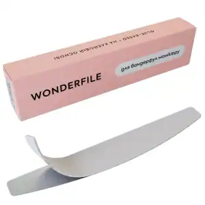 Wonderfile nagelvijl voor manicure, professioneel nagelverzorgingsproduct.